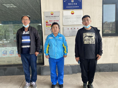 尊龙抖圈(中国区)官方网站-为du而生