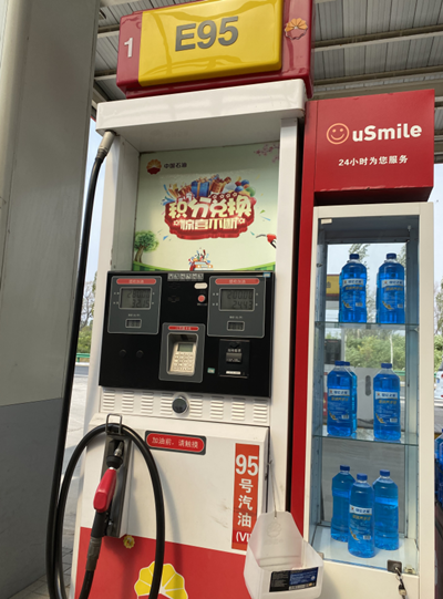 尊龙抖圈(中国区)官方网站-为du而生