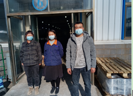 尊龙抖圈(中国区)官方网站-为du而生