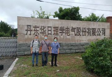 尊龙抖圈(中国区)官方网站-为du而生