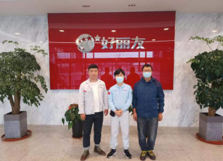 尊龙抖圈(中国区)官方网站-为du而生