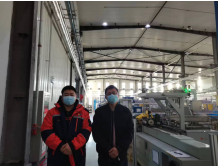 尊龙抖圈(中国区)官方网站-为du而生