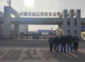 尊龙抖圈(中国区)官方网站-为du而生