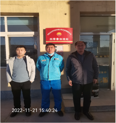 尊龙抖圈(中国区)官方网站-为du而生