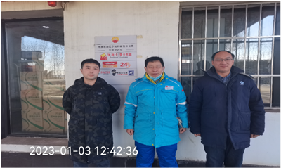 尊龙抖圈(中国区)官方网站-为du而生