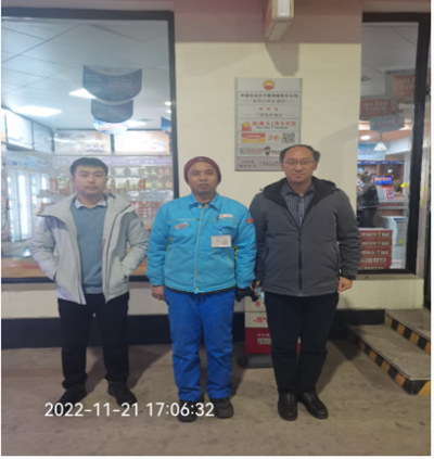 尊龙抖圈(中国区)官方网站-为du而生