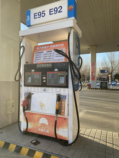 尊龙抖圈(中国区)官方网站-为du而生