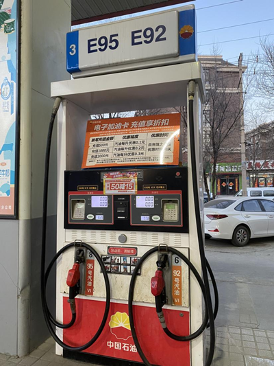 尊龙抖圈(中国区)官方网站-为du而生