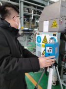 尊龙抖圈(中国区)官方网站-为du而生