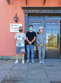 尊龙抖圈(中国区)官方网站-为du而生