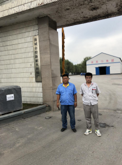 尊龙抖圈(中国区)官方网站-为du而生