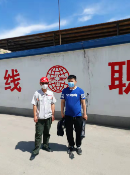 尊龙抖圈(中国区)官方网站-为du而生