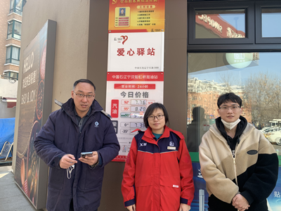 尊龙抖圈(中国区)官方网站-为du而生