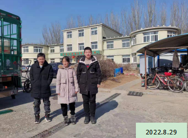 尊龙抖圈(中国区)官方网站-为du而生