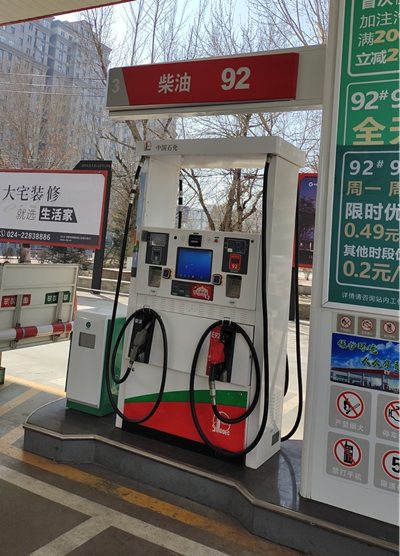 尊龙抖圈(中国区)官方网站-为du而生