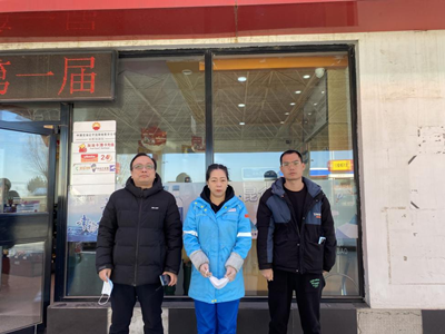 尊龙抖圈(中国区)官方网站-为du而生