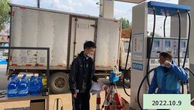 尊龙抖圈(中国区)官方网站-为du而生