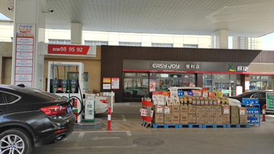 尊龙抖圈(中国区)官方网站-为du而生