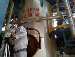 尊龙抖圈(中国区)官方网站-为du而生