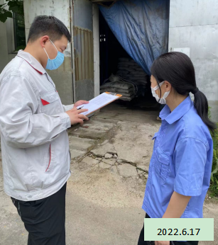 尊龙抖圈(中国区)官方网站-为du而生