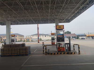 尊龙抖圈(中国区)官方网站-为du而生