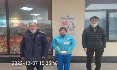 尊龙抖圈(中国区)官方网站-为du而生