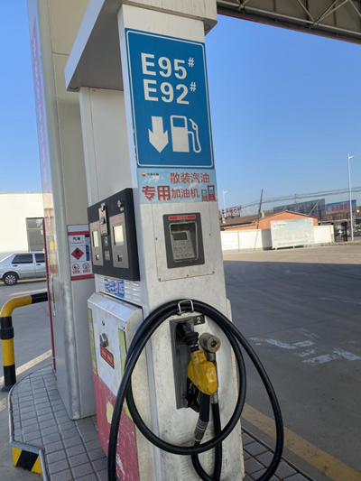 尊龙抖圈(中国区)官方网站-为du而生