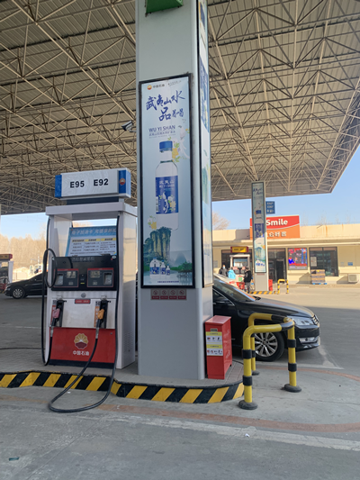 尊龙抖圈(中国区)官方网站-为du而生