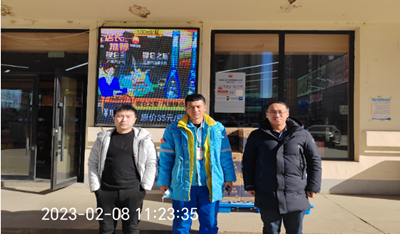 尊龙抖圈(中国区)官方网站-为du而生