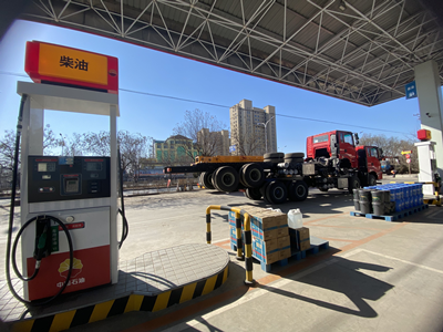 尊龙抖圈(中国区)官方网站-为du而生