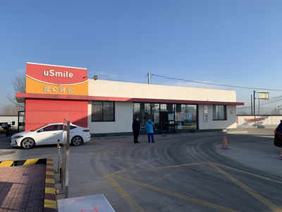 尊龙抖圈(中国区)官方网站-为du而生