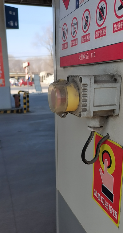 尊龙抖圈(中国区)官方网站-为du而生