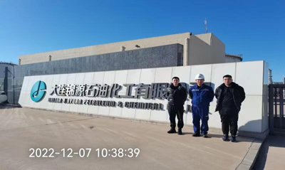 尊龙抖圈(中国区)官方网站-为du而生