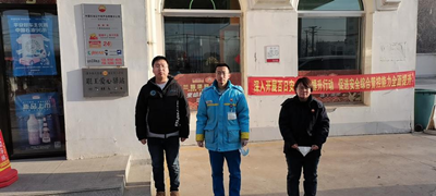 尊龙抖圈(中国区)官方网站-为du而生