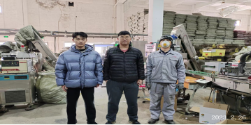 尊龙抖圈(中国区)官方网站-为du而生