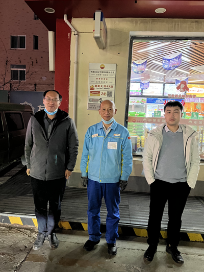 尊龙抖圈(中国区)官方网站-为du而生