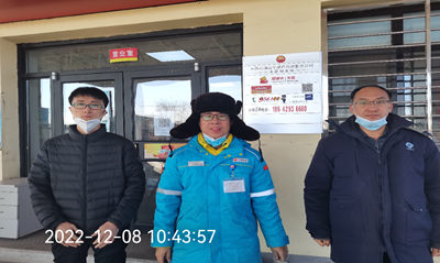 尊龙抖圈(中国区)官方网站-为du而生