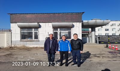 尊龙抖圈(中国区)官方网站-为du而生