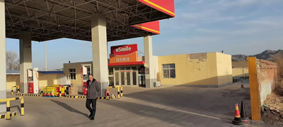 尊龙抖圈(中国区)官方网站-为du而生