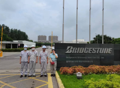 尊龙抖圈(中国区)官方网站-为du而生