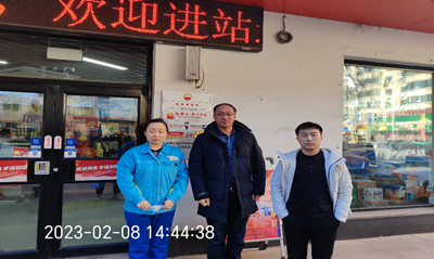 尊龙抖圈(中国区)官方网站-为du而生