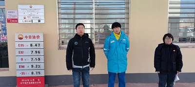 尊龙抖圈(中国区)官方网站-为du而生