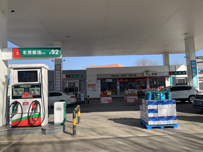 尊龙抖圈(中国区)官方网站-为du而生