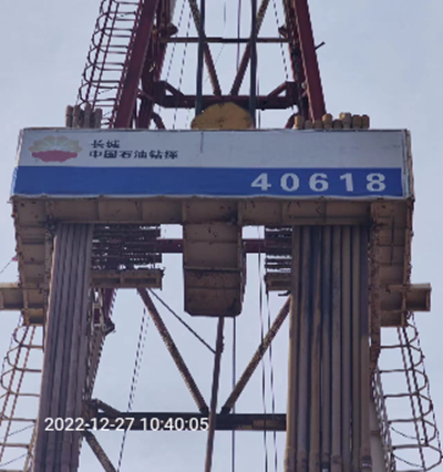 尊龙抖圈(中国区)官方网站-为du而生