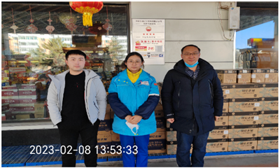 尊龙抖圈(中国区)官方网站-为du而生