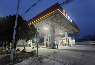 尊龙抖圈(中国区)官方网站-为du而生