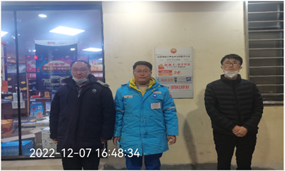 尊龙抖圈(中国区)官方网站-为du而生