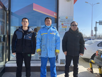 尊龙抖圈(中国区)官方网站-为du而生