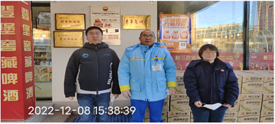 尊龙抖圈(中国区)官方网站-为du而生