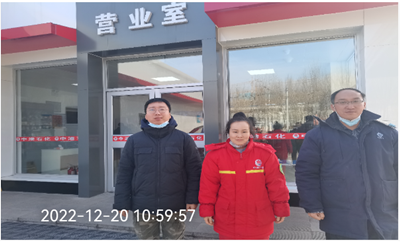 尊龙抖圈(中国区)官方网站-为du而生